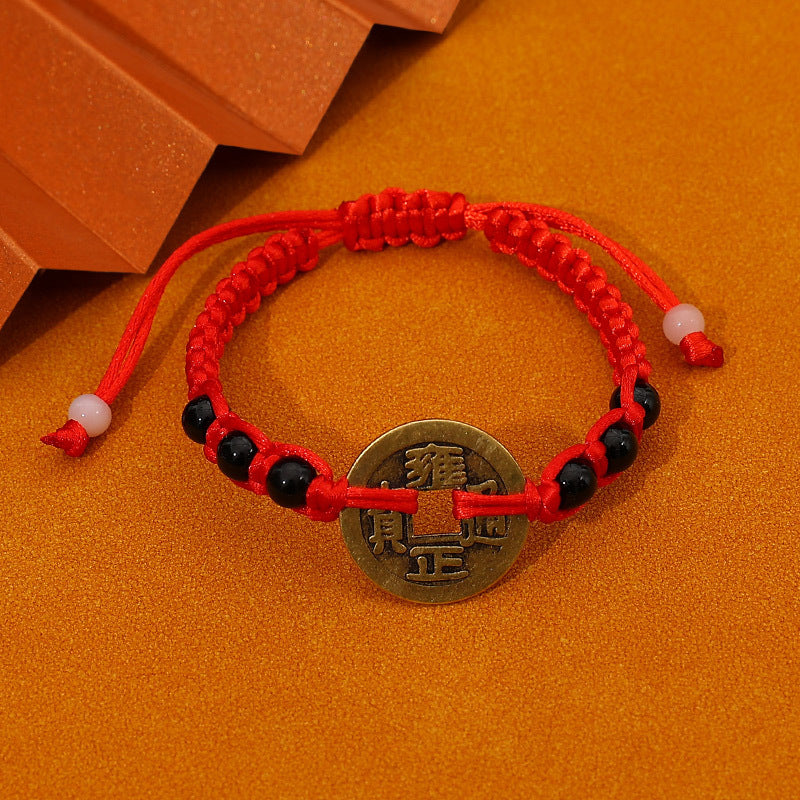 Ancient Fortune Charm Red Cord Bracelet - Prosperity & Blessing