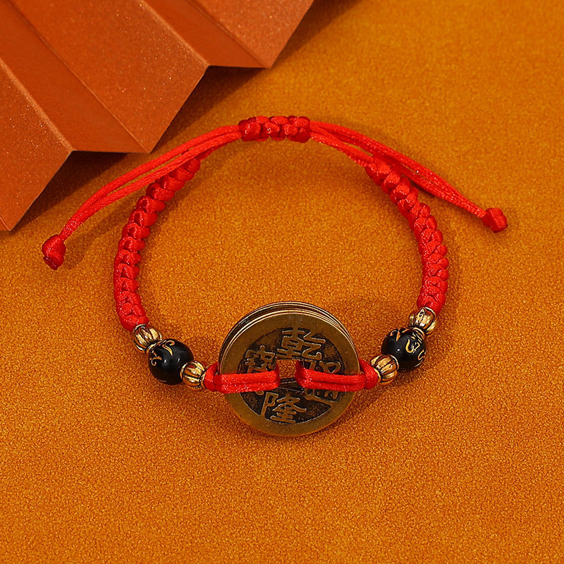 Ancient Fortune Charm Red Cord Bracelet - Prosperity & Blessing
