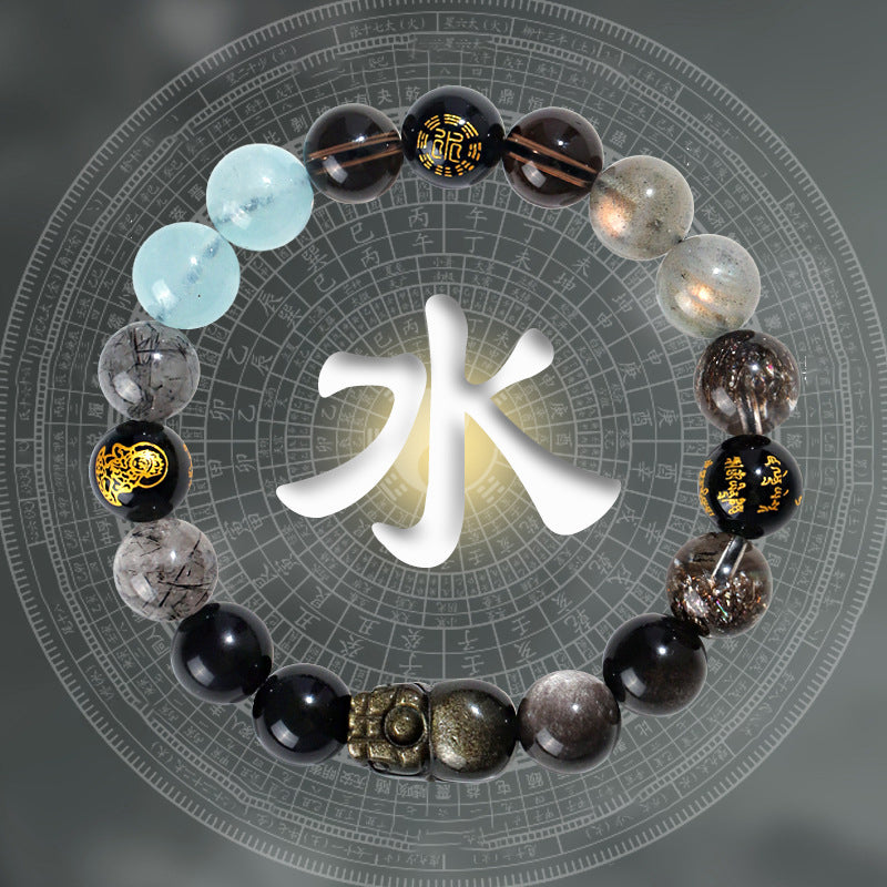 Five Element Crystal Pixiu Bracelet - Balance & Prosperity