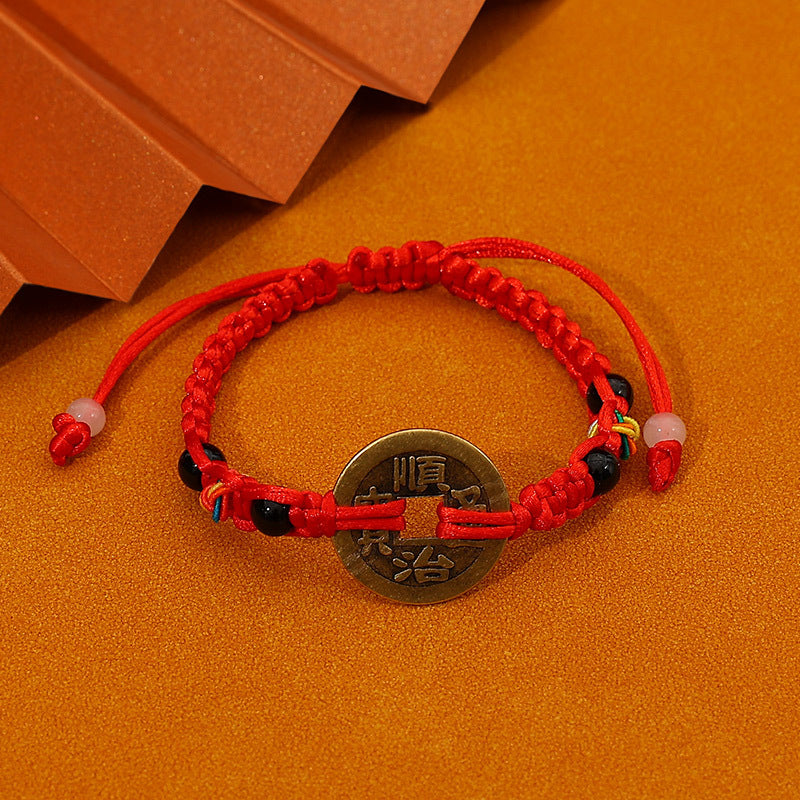 Ancient Fortune Charm Red Cord Bracelet - Prosperity & Blessing