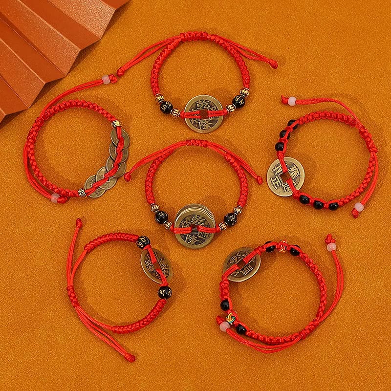 Ancient Fortune Charm Red Cord Bracelet - Prosperity & Blessing