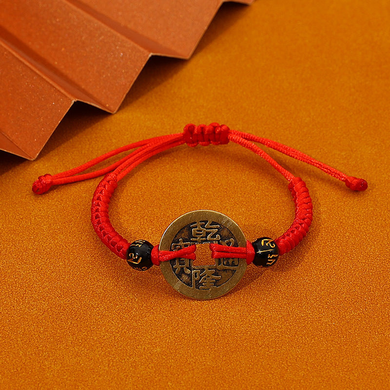 Ancient Fortune Charm Red Cord Bracelet - Prosperity & Blessing