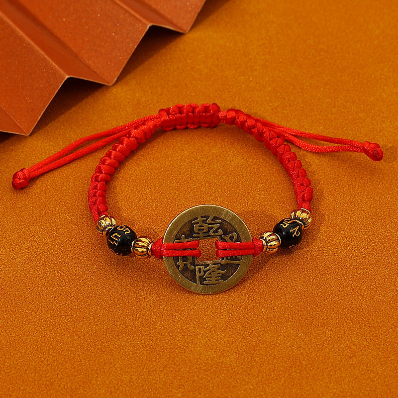Ancient Fortune Charm Red Cord Bracelet - Prosperity & Blessing