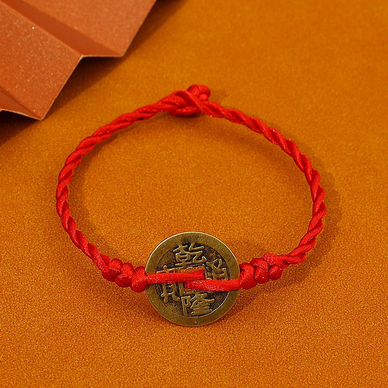 Ancient Fortune Charm Red Cord Bracelet - Prosperity & Blessing
