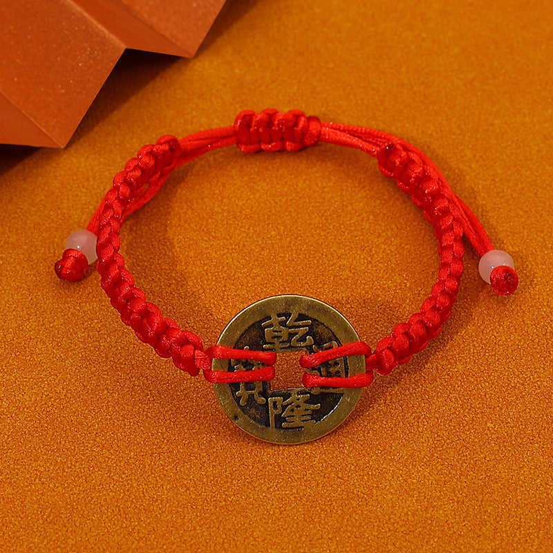 Ancient Fortune Charm Red Cord Bracelet - Prosperity & Blessing